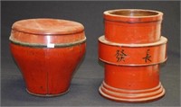 Two Chinese red lacquered bowls