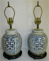Pair of Chinese Blue Ginger Jar Lamps