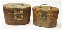 Two Chinese woven cane lidded boxes