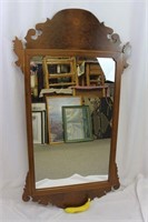 Chippendale-Style Marquetry Wall Mirror
