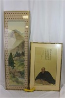 2 Vtg. Orig. Japanese Watercolor, Screened Prints