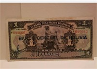 Bolivia /Boliviano 1911 XF Fancy Serial Number