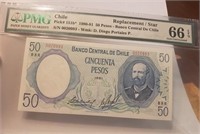 Chile 50 Pesos 1980-81,Serie R-P-150,Replacement