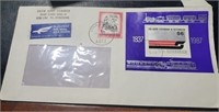 Envelope w/stamps from Austria to CA 1980s . 1S 5