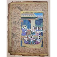Indian Mughal Painting On A Manuscript Page