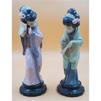 Pair of Lladro Porcelain Sculptures