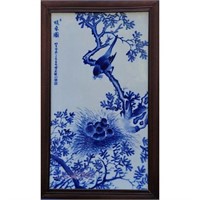 A Fine Vintage Chinese Blue And White Tile W/ Cal