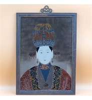 Antique Asian Ancestor Reveres Glass Painting