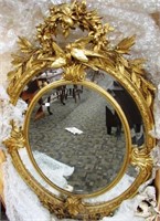 Large Carved Gilt Framed Hanging Wall Mirror