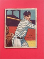 1934-36 Diamond Stars Ben Chapman Card #38