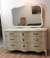 Lot #4761 - Vintage Bassett Furniture Co.