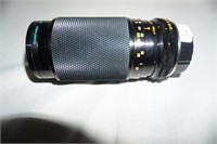 Quantaray Star-D Skyylight Lens