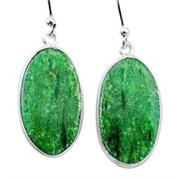 Natural 12.85ct Green Aventurine Oval Earrings
