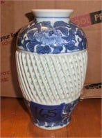 Japanese blue & white vase