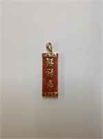 14k yellow gold and brown Jade Pendant