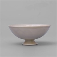 Ding Kiln Square Lobed Bowl