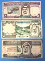 Saudi Arabian Banknotes