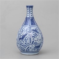Blue And White Garlic-Head Bottle Vase