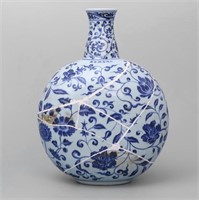 Blue And White Interlocking Lotus Moon Flask