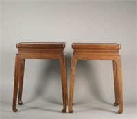 Pair Of Huanghuali Tables