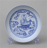 Blue And White Bodhisattva Plate