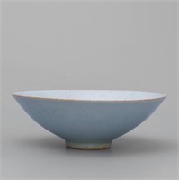 Hutian Kiln Incised Bowl