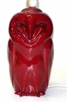 Rare Royal Doulton flambe Owl lamp base