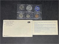 1965 U.S. Special Mint Set - Silver