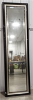 (Q) 8ft wide wall mirror. 27" tall
