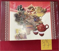 E - ASIAN TEA SET IN GIFT BOX (CN77)