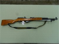 Rifle with Bayonet, Serial #29097219