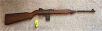 VINTAGE M1 STYLE BB GUN