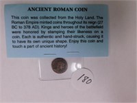 Ancient Roman Coin (27 BC - 378 AD)