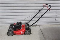 Craftsman Lawn Mower 205