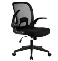 Office chair Desk chair
