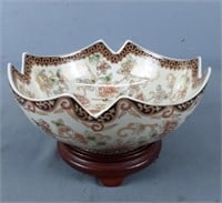 Decorative Oriental Bowl On Stand