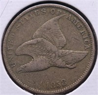 1858 FLYING EAGLE CENT  VF