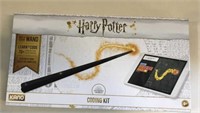 Harry Potter- Coding kit