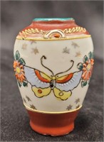 Miniature vase. Made in Japan. 2½".