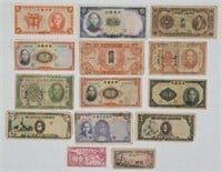 Lot of Vintage China & Japan Currency Notes