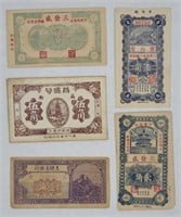 5 Vintage China Provincial Private Bank Notes