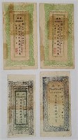 4 China Private Issue Currency Notes