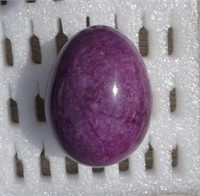Gemstone Egg 2 3/4" High 2" Across