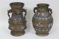 TWO CHAMPLEVE VASES