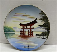 Beautiful Hand Painted Asian Nature Scene Plate