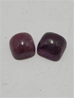 23.20 Ct Cushion Cabochon Ruby Gemstones (2)