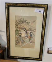 Vintage Framed Japanese Silk Painting 11"x17"