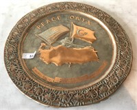 Peace Onyx Commemorative Handmade Copper Tray