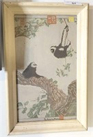 Vintage Chinese The Romping Monkeys Painting