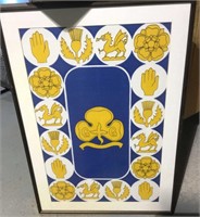 Large Coat of Arms Tapestry Framed